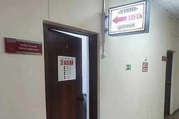 Издательский дом Земляки, с рейтингом 4.6 - находится по адресу Нижегородская область, Кстово, Магистральная улица, 4а 