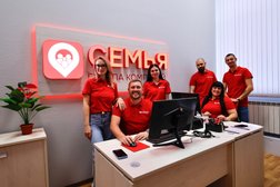 Транспортная компания Семья перевозки, с рейтингом 4.9 - находится по адресу Волгоградская область, Волжский, улица Логинова, 23В 