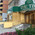 фотография Клиника The Time
