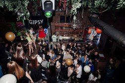Бар Gpsy, с рейтингом 2.3 - находится по адресу Челябинск, улица Труда, 105 