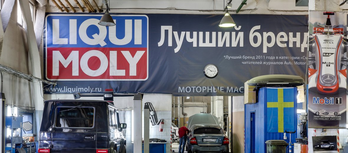 Сайт Магазина Метро Калуга