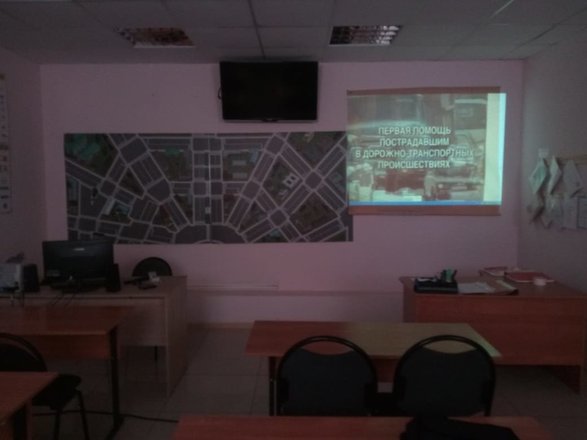 Автошкола Драйвер На Пастуховской Улице - Отзывы, Фото, Цены.