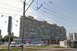 Торговый центр Домашний, с рейтингом 5 - находится по адресу Омск, Кирова, 20 