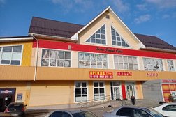 Пиццерия Бона Пицца&Суши, с рейтингом 3 - находится по адресу Московская область, Наро-Фоминск, улица Маршала Жукова, 148 