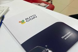 Компания Auto Coin, с рейтингом 4 - находится по адресу Санкт-Петербург, Ново-Рыбинская улица, 19-21 