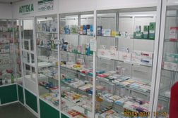 Аптека Мелодия здоровья, с рейтингом 5 - находится по адресу Москва, Ленинский проспект, 41 