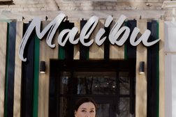 Клуб загара и маникюра Malibu, с рейтингом 3.5 - находится по адресу Республика Башкортостан, Уфа, Энтузиастов, 16 