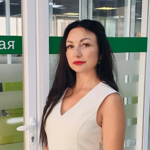 Анна Николаевна Василенко