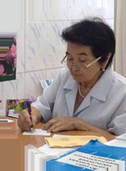 Гинеколог Маина Максимовна Мун