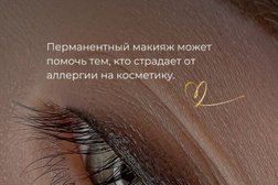 Студия красоты Women's home, с рейтингом 3.7 - находится по адресу Московская область, Лобня, улица Жирохова, 3 