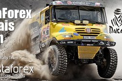 Компания InstaForex, с рейтингом 4.9 - находится по адресу Алматы, Аль-Фараби проспект, 13 к2в 