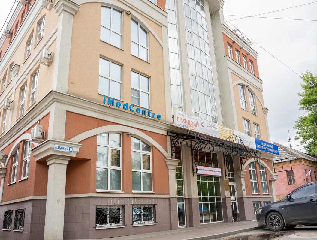 IMedCentre, medical center, clinic, Иваново, улица Пушкина, 32 - Yandex Maps