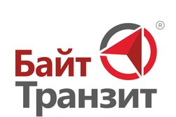 Транспортно-логистическая компания Байт Транзит, с рейтингом 4.5 - находится по адресу Благовещенск, улица Мухина, 110а/2 