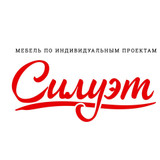 фотография Офис продаж мебельной фабрики "Силуэт"