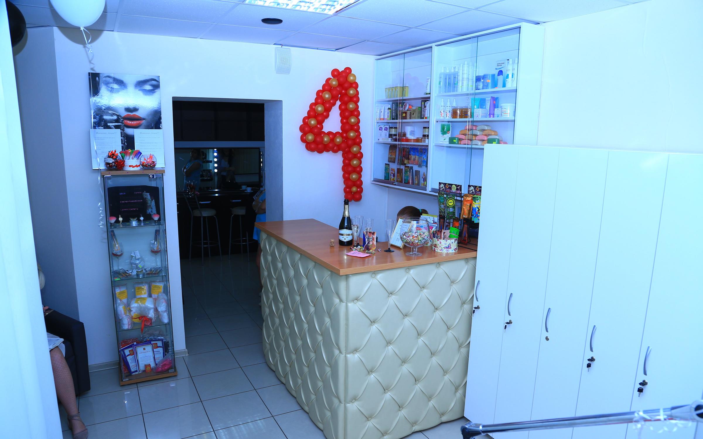 Морфо центр тюмень. Студия преображение электросталь. Студия преображения морфо. Студия преображения. Студия преображение электросталь.