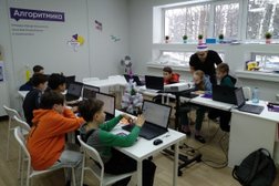 IT-школа для детей Алгоритмика, с рейтингом 4.6 - находится по адресу Москва, Зеленоград, площадь Юности, 2 