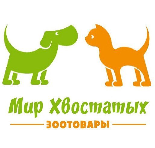 Зоомагазины Пермь Магазин