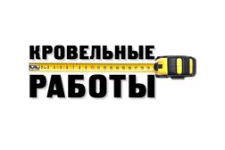 Рск 24, с рейтингом 4.8 - находится по адресу Москва, улица Маршала Бирюзова, 35 к2 