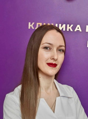 Косметолог Татьяна Олеговна Корнийчук