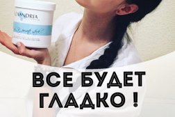Студия эпиляции на Домодедовской улице, с рейтингом 4.7 - находится по адресу Москва, Домодедовская улица, 5к3 