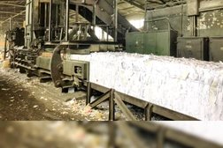 Cклад Уралвторма, с рейтингом 2.5 - находится по адресу Екатеринбург, Монтажников, 8 