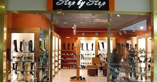 Магазин Обуви Степ Бай Степ
