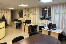 Агентство недвижимости Город 67, с рейтингом 4.3 - находится по адресу Смоленск, улица 25 Сентября, 20 