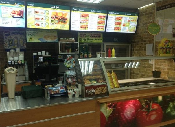 kafe bystrogo pitaniya subway na metro