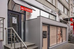Клиника эстетической медицины Эйн clinic, с рейтингом 4.9 - находится по адресу Воронеж, Московский проспект, 114 