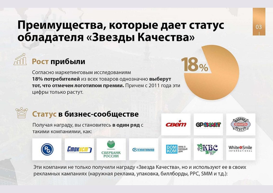 фотография работы Амурская юридическая компания