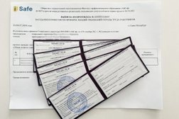 Учебный центр АйСэф, с рейтингом 4.6 - находится по адресу Санкт-Петербург, Придорожная аллея, д 8 литера А, помещ 341/1 