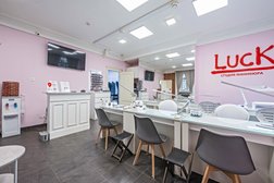 Студия маникюра Luck, с рейтингом 4.8 - находится по адресу Москва, Комсомольский проспект, 14/1 к2 