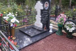 Мир Камня, с рейтингом 2.7 - находится по адресу Воронежская область, Калач, улица 1 Мая, 104 