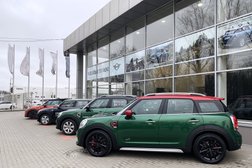 Официальный дилер Mini Армада, с рейтингом 5 - находится по адресу Ростов-на-Дону, проспект Шолохова, 253 