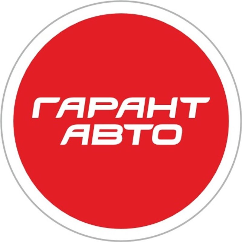 фотография Автосервиса Гарант Авто на Сернурском тракте, 23
