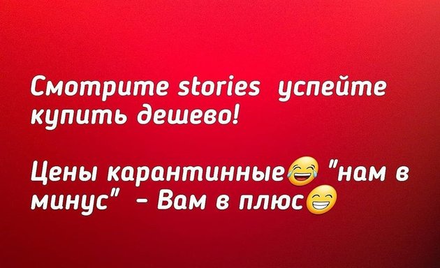 Товары и аксессуары для взрослых, 7 организаций в караганде