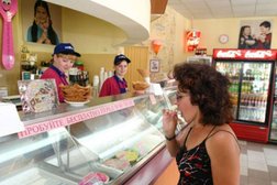 Кафе Баскин Роббинс, с рейтингом 3.6 - находится по адресу Самара, улица Куйбышева, 80 