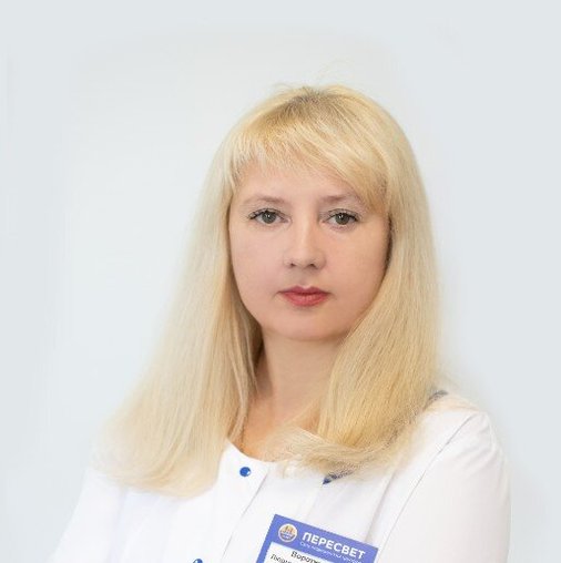 Людмила Владимировна Воротникова