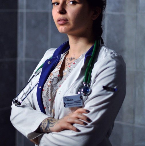 Кристина Александровна Волчкова