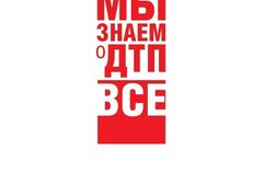 Служба аварийных комиссаров Регион, с рейтингом 3.1 - находится по адресу Самара, Московское шоссе, 126а 