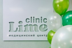 Lime clinic