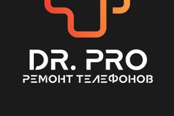 Мастерская по ремонту телефонов Dr.Pro, с рейтингом 4.2 - находится по адресу Брянск, Красноармейская улица, 130 
