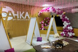 Лофт Банка, с рейтингом 5 - находится по адресу Московская область, Домодедово, 142000, улица Кирова, 7 к1 