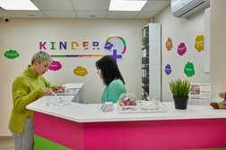 Семейный медицинский центр Киндер Плюс, с рейтингом 4.9 - находится по адресу Москва, улица Лавриненко, 11 к1 