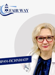 Нарколог, психиатр Наталья Петровна Гузаирова