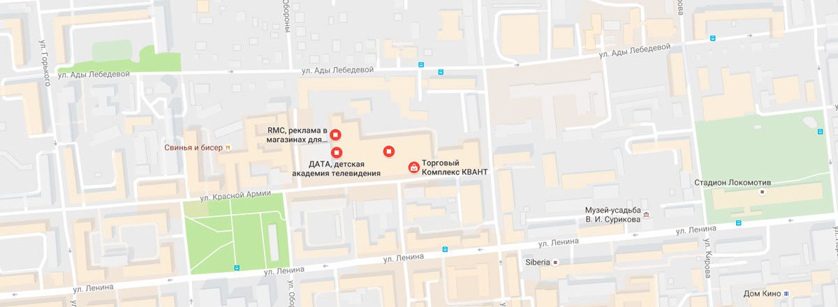 Курсовые работы квант красноярск 521