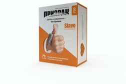 Леген-Авто, с рейтингом 3.2 - находится по адресу Ростов-на-Дону, Ростовская область, Россия 