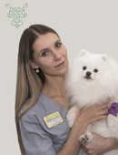 Удалова Юлия Александровна