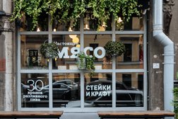 Итальянский ресторан Forno Bravo Centrale, с рейтингом 4.4 - находится по адресу Санкт-Петербург, улица Белинского, 11 