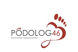 Центр подологии Подолог 46, с рейтингом 3.8 - находится по адресу Курск, Почтовая улица, 12 